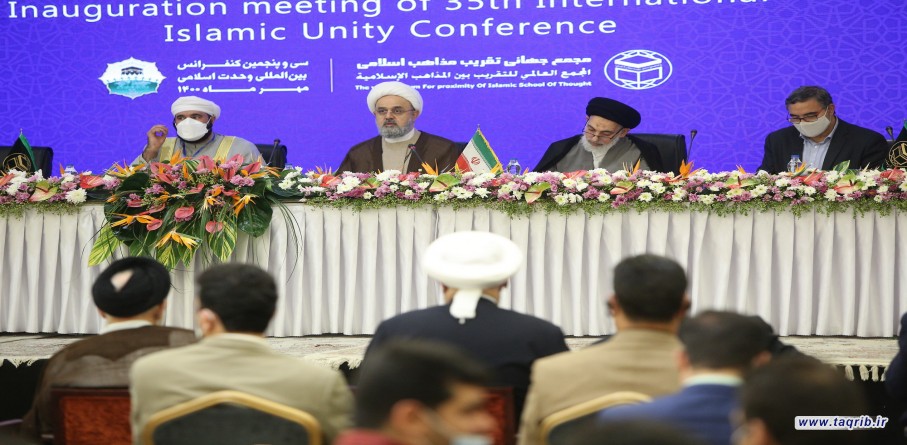 الاجتماع الاول للمؤتمر : مواجهة التحديات والعقبات والتأكيد على اجتناب التنازع