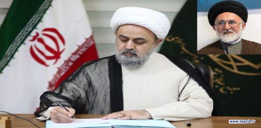 الشيخ شهرياري يهنئ السيد قاضي عسكر توليه منصب سدانة عتبة السيد عبد العظيم الحسني