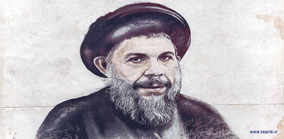الشهيد الصّدر كان حقاً عموداً فكرياً للنظام الإسلامي والمجتمع الإسلامي