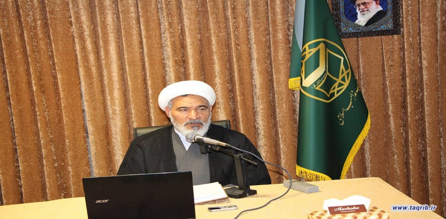 شیوه تعامل با دیگر مذاهب و الزامات آن از دیدگاه قرآن
