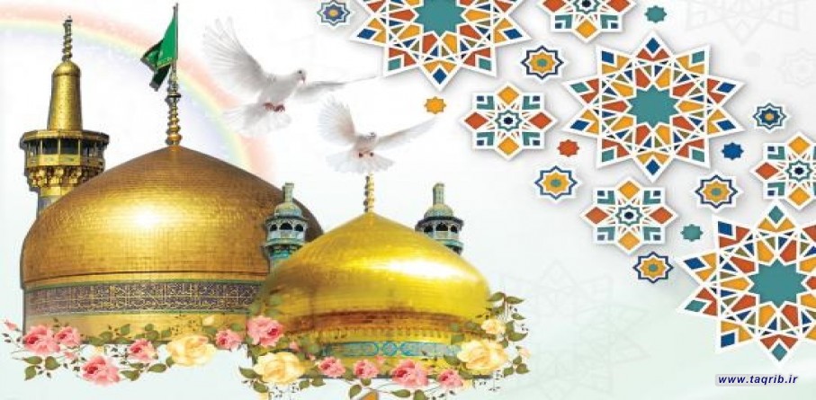 فراخوان شعر کوتاه دهه کرامت از نگاه پیروان مذاهب اسلامی