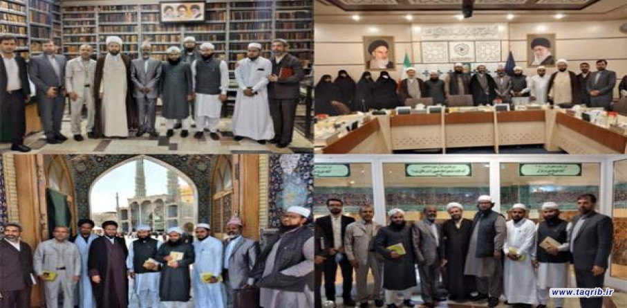 بازديد علمای اهل سنت نپال از مرقد مطهر و موزه آستان قدس حضرت معصومه(س)