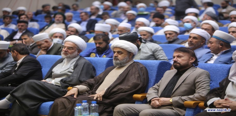 بیانیه پایانی اولین اجلاسیه منطقه ای وحدت در کردستان