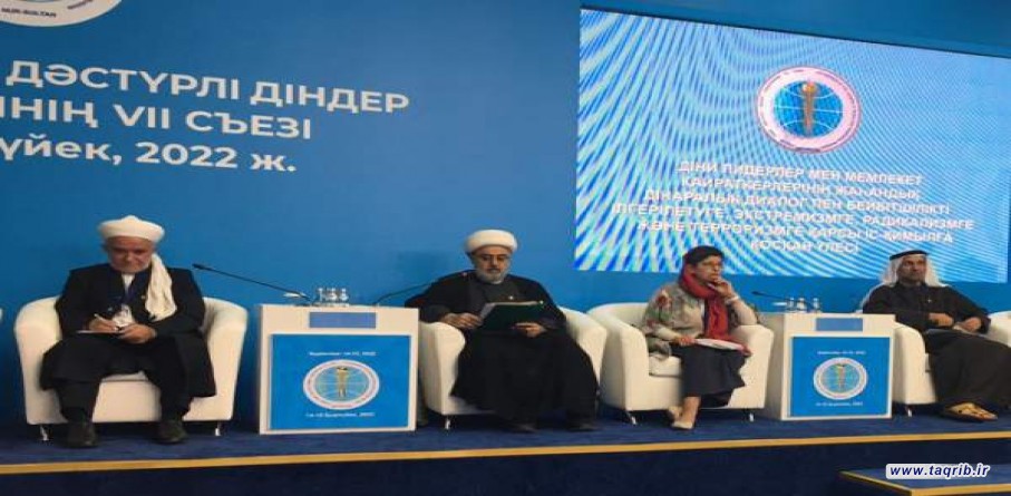 لزوم همکاری رهبران دینی و سیاستمداران در ارتقای گفت‌وگوی جهانی بین الادیانی