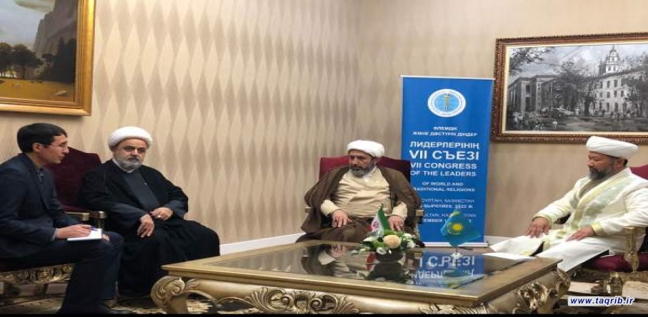 تجلیل مفتی اعظم قزاقستان از نقش راهبردی جمهوری اسلامی ایران در گفت‌وگوهای دینی