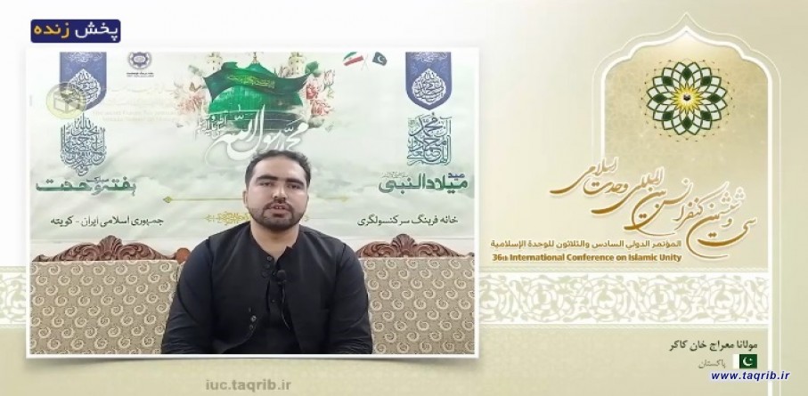 فتوا علیه یک فرقه اسلامی در راستای منافع دشمن است