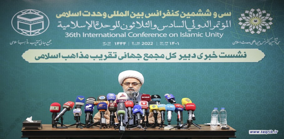 الدكتور شهرياري: الوحدة الإسلامية هي رسالة الثورة الأساسية