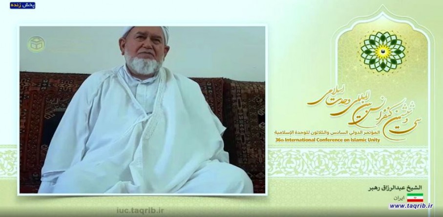الشيخ رهبر: ثقافة الوحدة والعلو هي ثقافة الأنبياء وثقافة الاختلاف هي ثقافة فرعونية