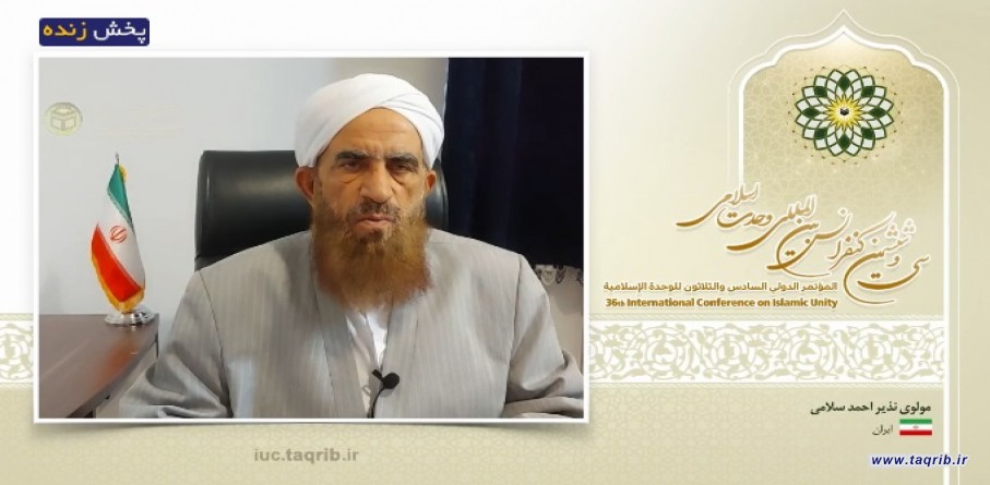 صهیونیسم دشمن درجه یک امت اسلامی است/مذاهب اسلامی شاخه‌های درخت اسلام هستند