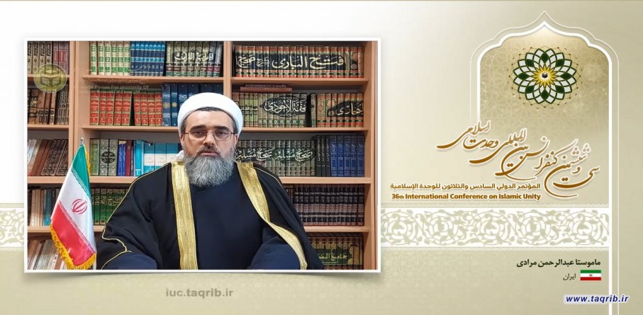 مسلمانان باید در علم، سیاست و ثروت باهم هم افزایی داشته باشند