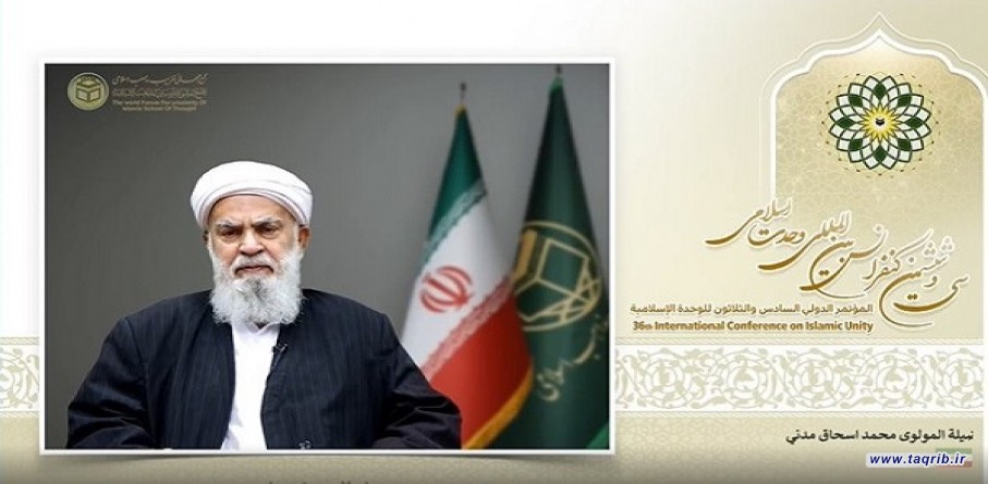 وحدت یک پیشنهاد یا یک طرح معمولی نیست بلکه از واجبات دینی است