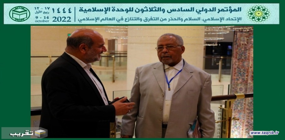 اسرائیلی‌ها هر جا که باشند اختلاف و فتنه هم هست