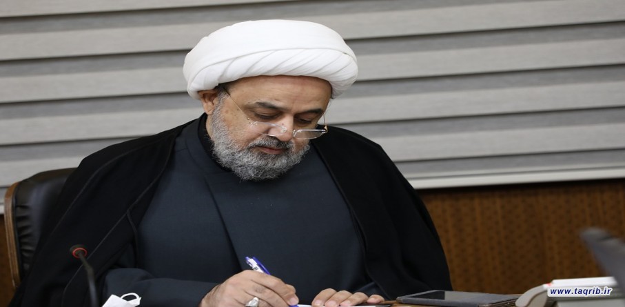 اعلام همبستگی دبیرکل مجمع تقریب با شیخ الازهر