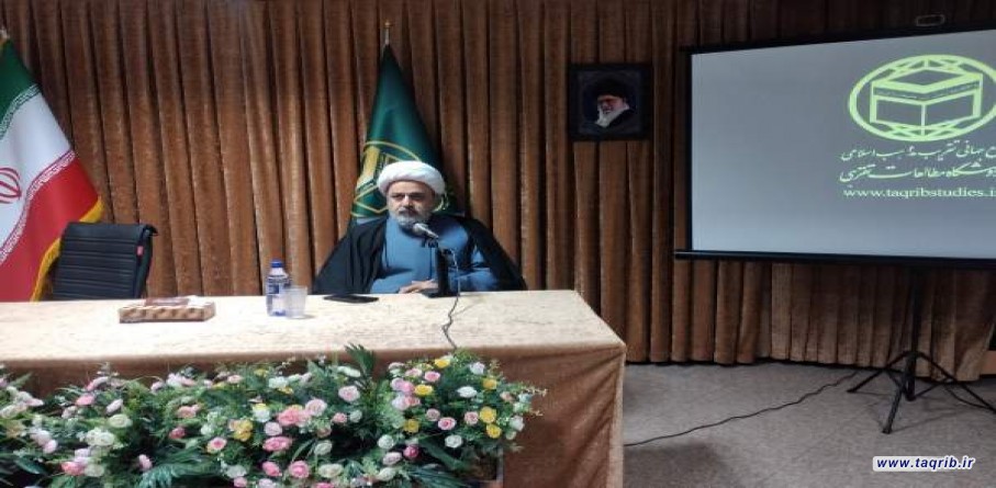 مراسم تقدیر از کارکنان پژوهشگاه مطالعات تقریبی برگزار شد