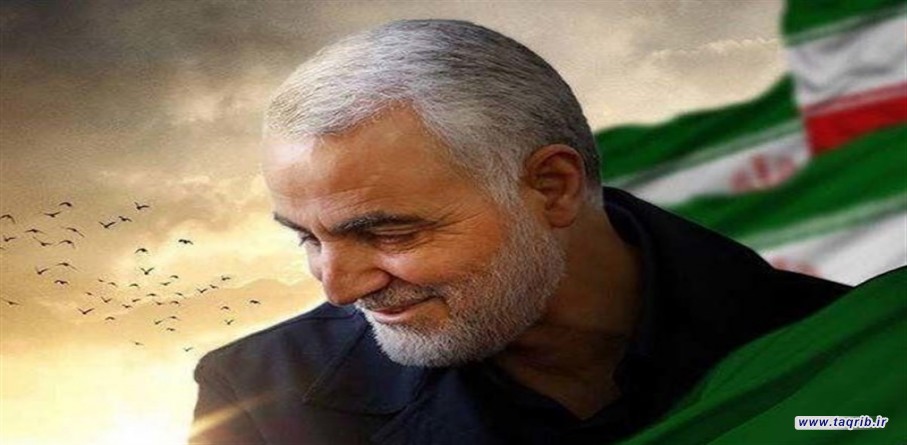 سیره تقریبی شهید سلیمانی