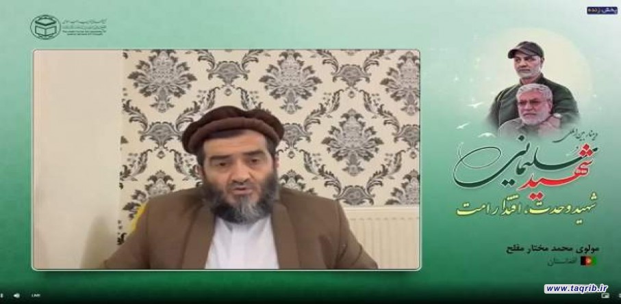 حاج قاسم سلیمانی نماد مبارزه با نظام سلطه و استکبار جهانی است