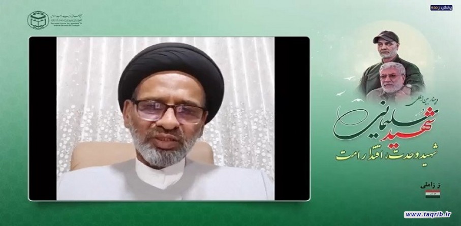 بزرگی نفس و جوانمردی از ویژگیهای شهیدان سلیمانی و المهندس بود/ منزلت شهدای مقاومت در جهاد فراموش نمی شود
