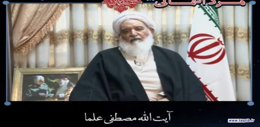 شهید سلیمانی جان خود را برای حفظ وحدت و نجات امت اسلام فدا کرد
