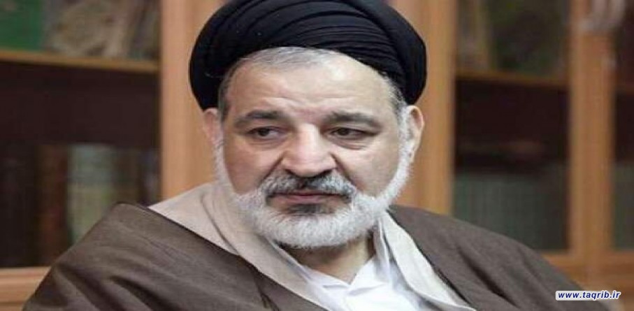 تقیه مداراتی، اصلی که امام صادق علیه السلام برای تقریب مذاهب در پیش گرفت