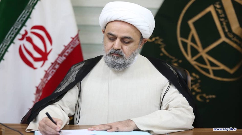 پیام تشکر دبیرکل مجمع جهانی تقریب در پی حسن همکاری مردم و مسئولین استان گلستان در دومین اجلاس منطقه ای وحدت