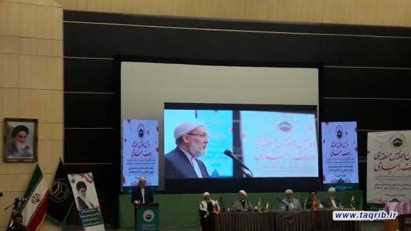 از اجلاس کردستان تا گلستان