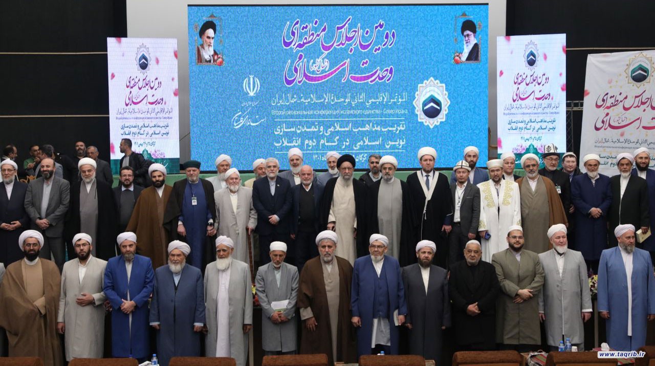 قدردانی علما و مسئولین استان گلستان از دبیرکل و معاون ایران مجمع تقریب