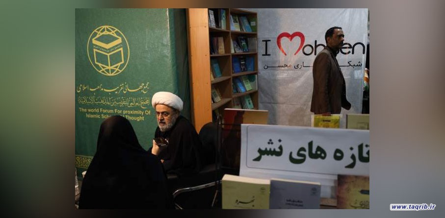 روز قدس، روز جلوه و شکوه اراده مسلمانان برای غلبه بر اراده مستکبران است