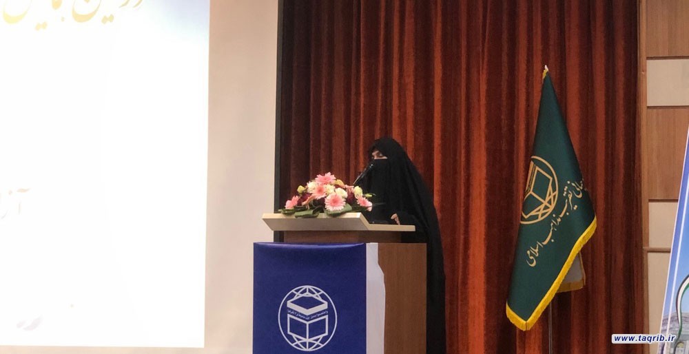 شاهرودی: حمایت از فلسطین و آرمان مقدس آن یک واجب انسانی است