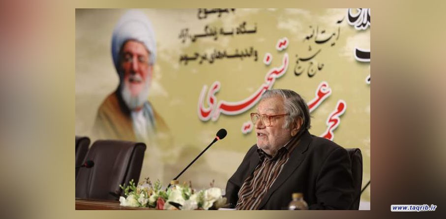 آیت الله تسخیری در جهان اسلام وجاهت بسیاری داشتند