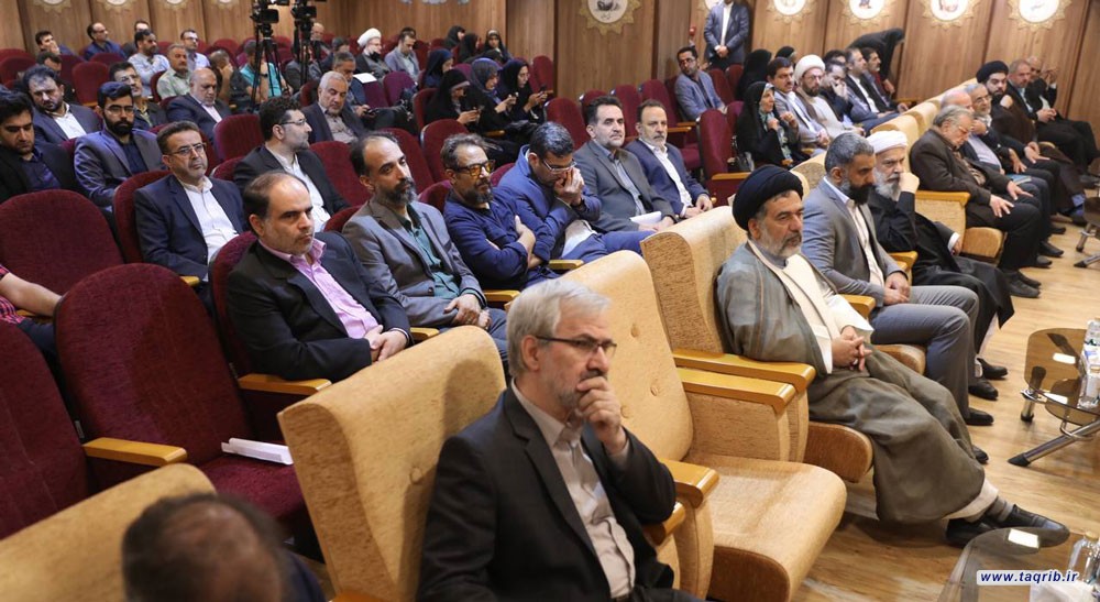 قرائت پیام وزیر اوقاف سوریه و شیخ ماهر حمود در نشست علمی طلایه داران صلح و وحدت اسلامی