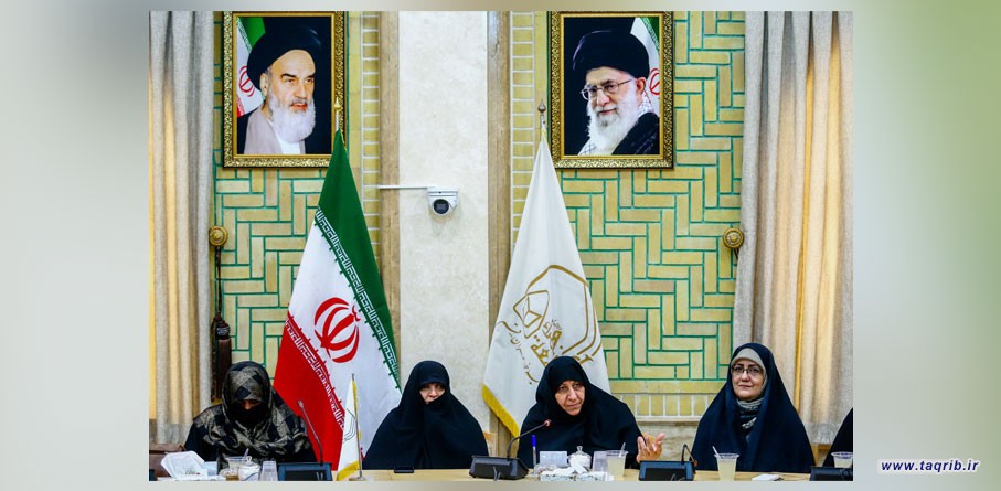 وحدت بین بانوان شیعه و اهل سنت، لازمه موفقیت در ترویج آموزه‌های دین اسلام به جهانیان است | تصاویر