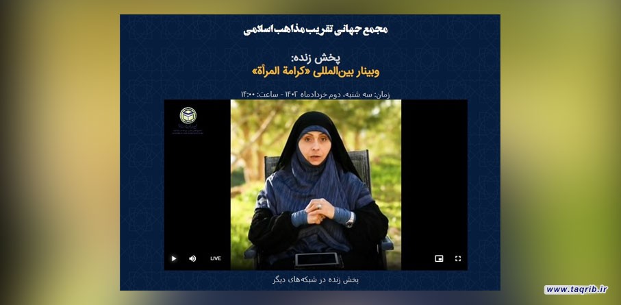 زن نقش اساسی و مهمی در فرهنگ‌سازی جامعه دارد