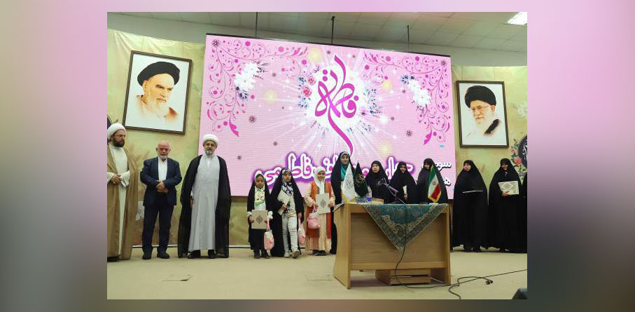 گزارش تقریب از همایش «حجاب و عفاف فاطمی» / از پرچم‌گردانی حرم بانوی کرامت تا تببین جایگاه مادری