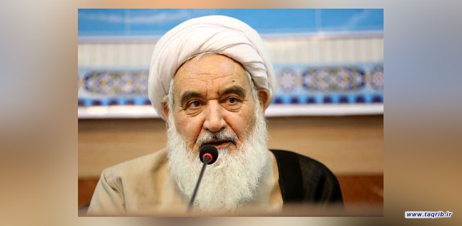 نگاه رئوفانه امام رضا علیه السلام جامع الاطراف و به تمام مذاهب است
