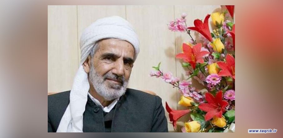 پیام مهم حج، وحدت و انسجام امت اسلامی است/ تفرقه؛ عامل عقب افتادگی مسلمین