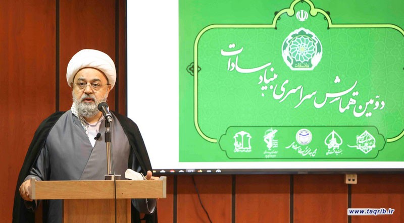 آی محسن بستر خوبی برای ایجاد شبکه سازی سادات در جهان اسلام است