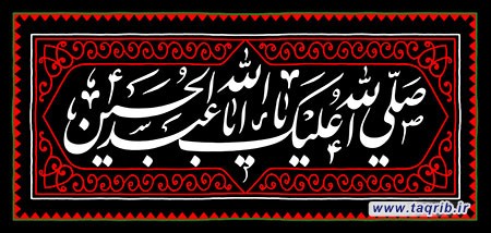 دوباره دل زنده شد....