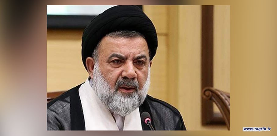 امام حسین(ع) محور وحدت امت اسلامی است