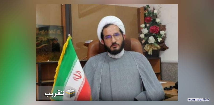 امام سجاد علیه السلام تبیین گر عرفان ناب اسلامی است