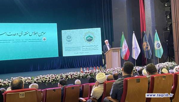امروز صدای وحدت به گوش همه مسلمانان رسیده است/مسئله حجاب همیشه مطرح بوده است و قابل انکار نیست