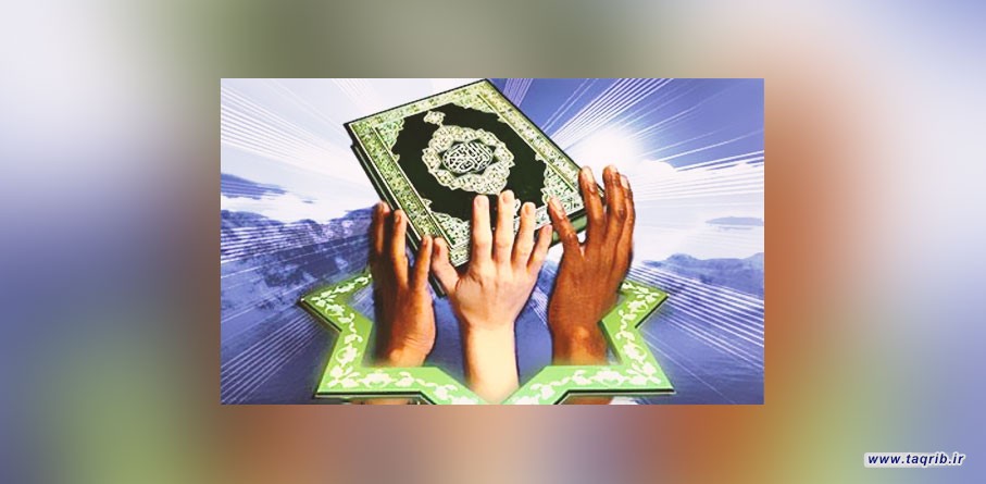 ماموستا خالدی: برگزاری اجلاسهای وحدت موجب تقویت ارتباط بین اقوام و مذاهب می‌شود / لزوم آشناکردن جوانان غربی با قرآن کریم