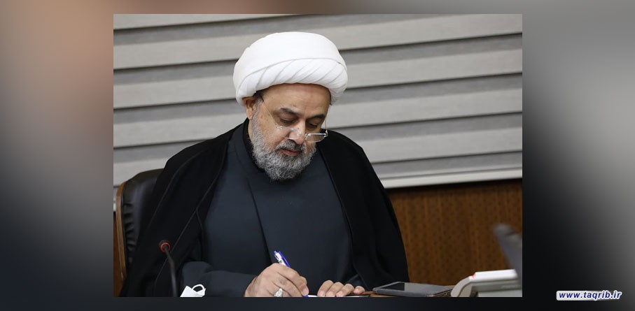 تقدیر دبیرکل مجمع جهانی تقریب از مردم، علما، فرهیختگان و مسئولان استان آذربایجان غربی