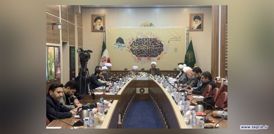 هسته اصلی تحقق یک جامعه اسلامی در وحدت است