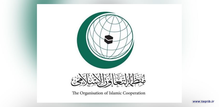 حضور دبیرکل سازمان همکاری اسلامی در نشست مجمع عمومی سازمان ملل