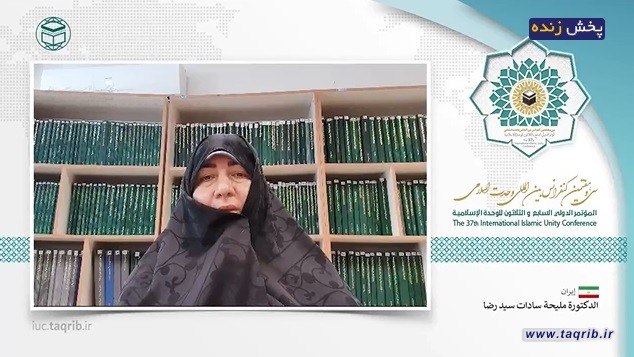 ایجاد همدلی، نخستین هدف پیامبر (ص) بود