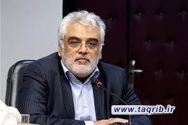 مسؤول اكاديمي في ايران : المجتمع الانساني یزدهر تقنيا ویعاني من الضمور المستدام أخلاقيا