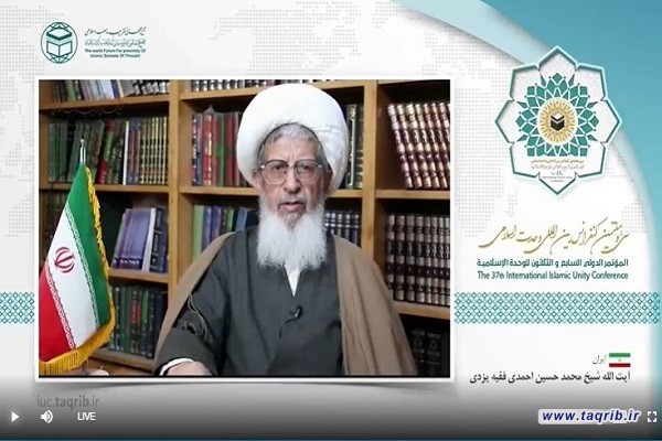مذاهب اسلامی حول حبل الله المتین اجتماع کنند