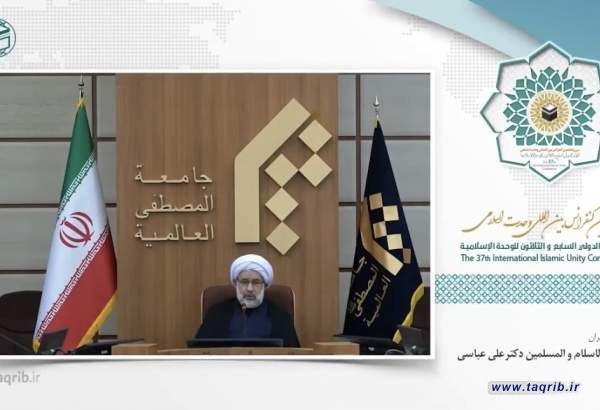 با توسعه تروریسم و جریان‌های افراطی، امنیت بسیاری از کشورهای اسلامی به خطر افتاده است