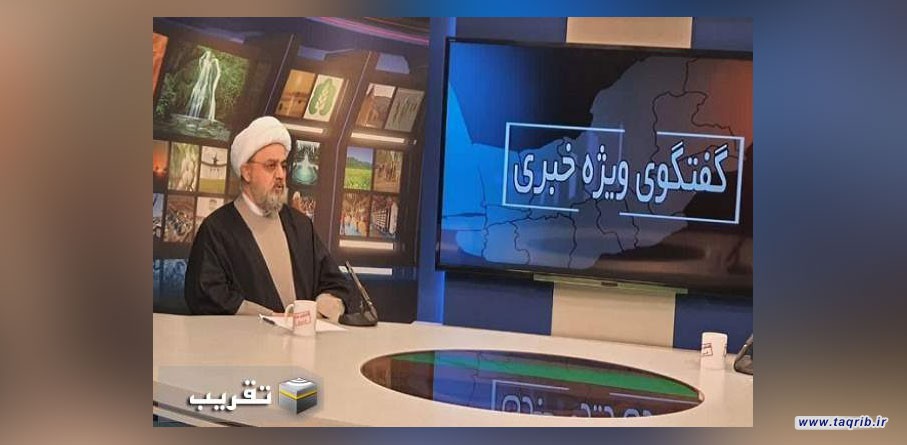 دشمنان دست از خصومت علیه مسلمانان بر نمیدارند/ تاکید بر لزوم گفتمان اسلامی