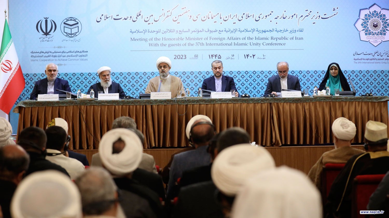 نشست وزیر امورخارجه با میهمانان سی‌وهفتمین کنفرانس وحدت برگزار شد
